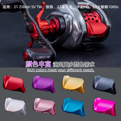 Thumb Bar for 21/22 Zillion, 25 HRF, Salamandura 1000