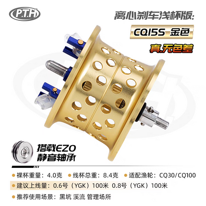 PTH Spool For Calcutta Conquest CQ31 & CQ101