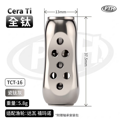 PTH Ceramic Titanium Knob TCT16