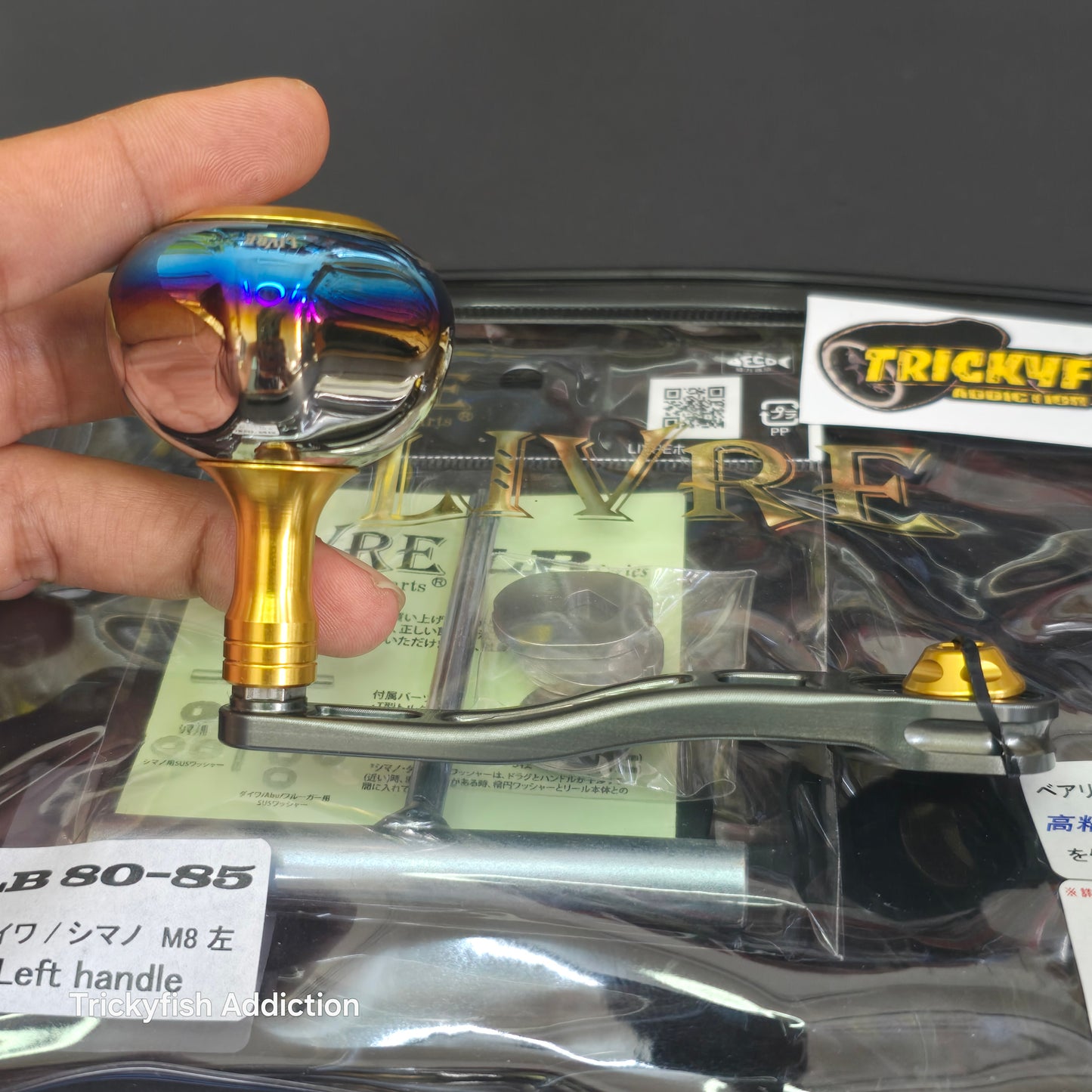LIVRE LB 80-85 Handle with PT42 Knob