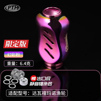 PTH Titanium Plated Stainless Steel Handle Knob