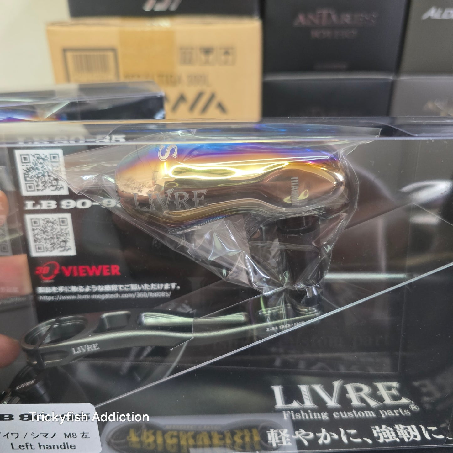 LIVRE LB 90-95 Handle with TB-S Knob