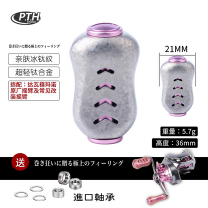 PTH Titanium Handle Knob