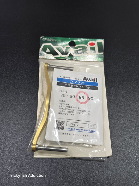 Avail Offset Handle 85mm