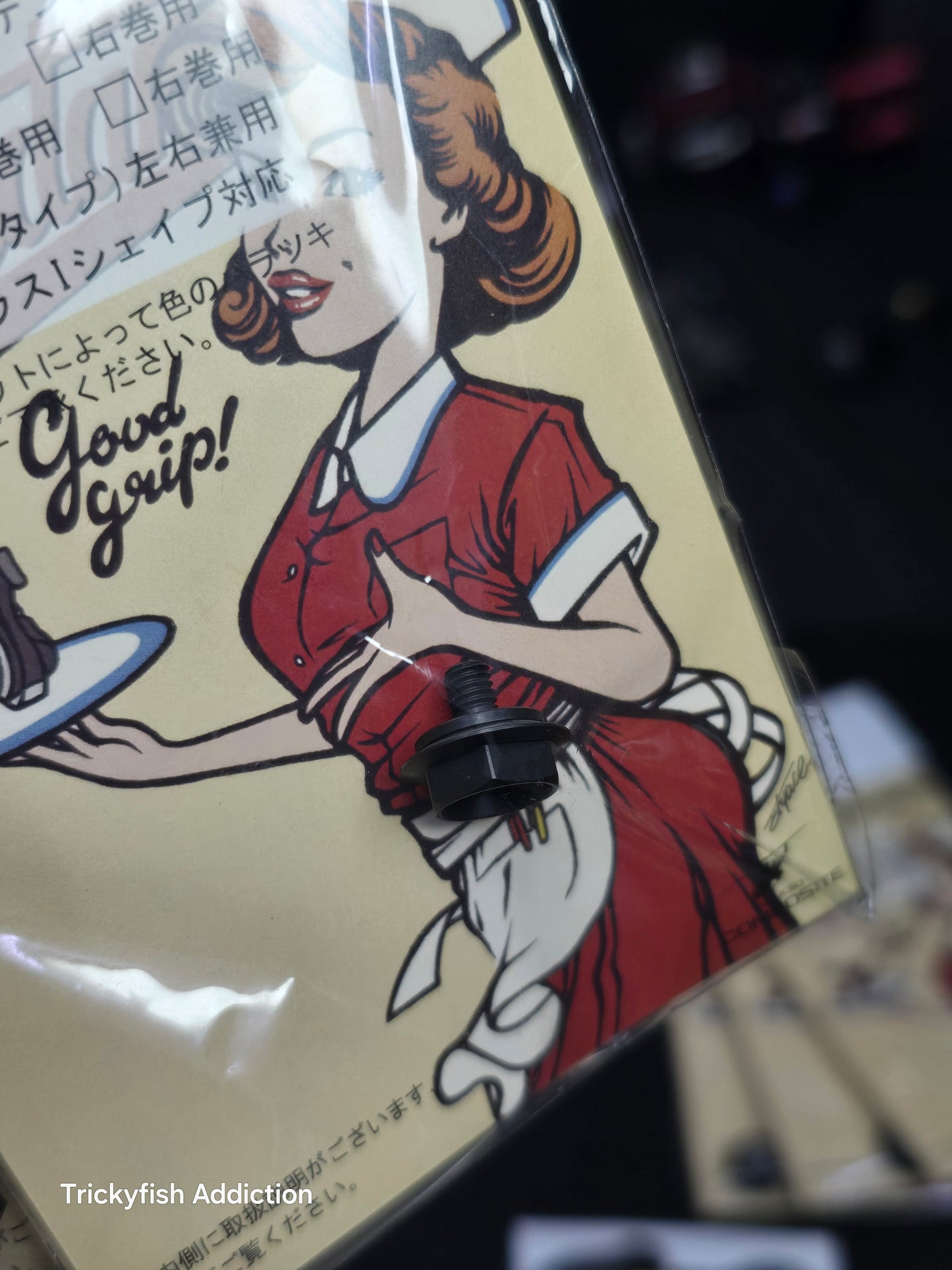 2025 Studio Composite Handle Parts