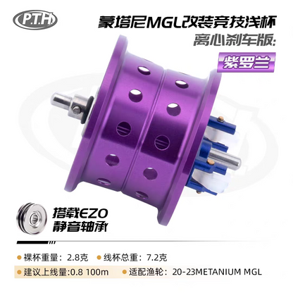 PTH Shallow Spool for Metanium & Bantam