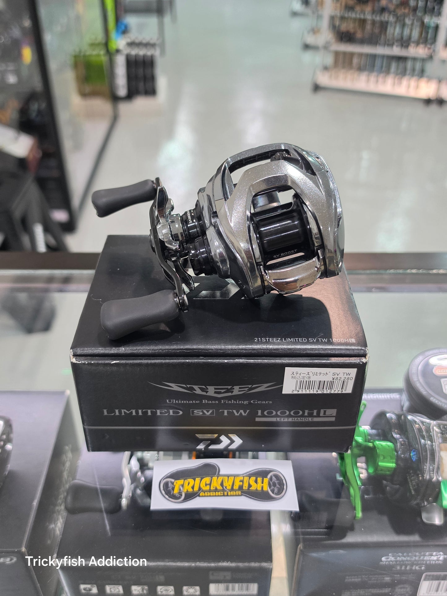 [USED A] 21 Steez Limited SV TW 1000HL