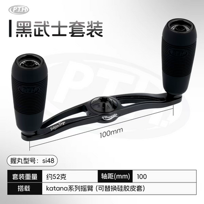 PTH Katana Forge 100mm Handle