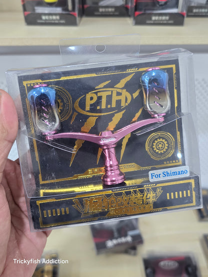 PTH Studio 82mm Double Handle