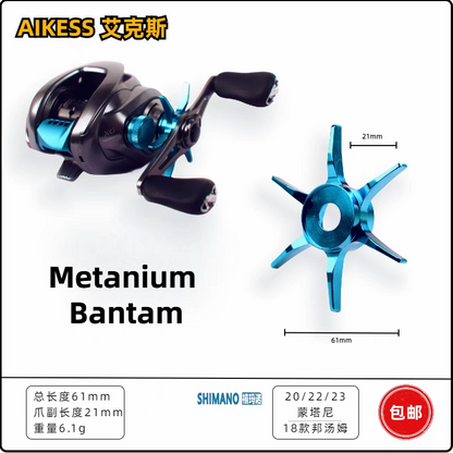 Aikess Star Drag for Metanium/Bantam