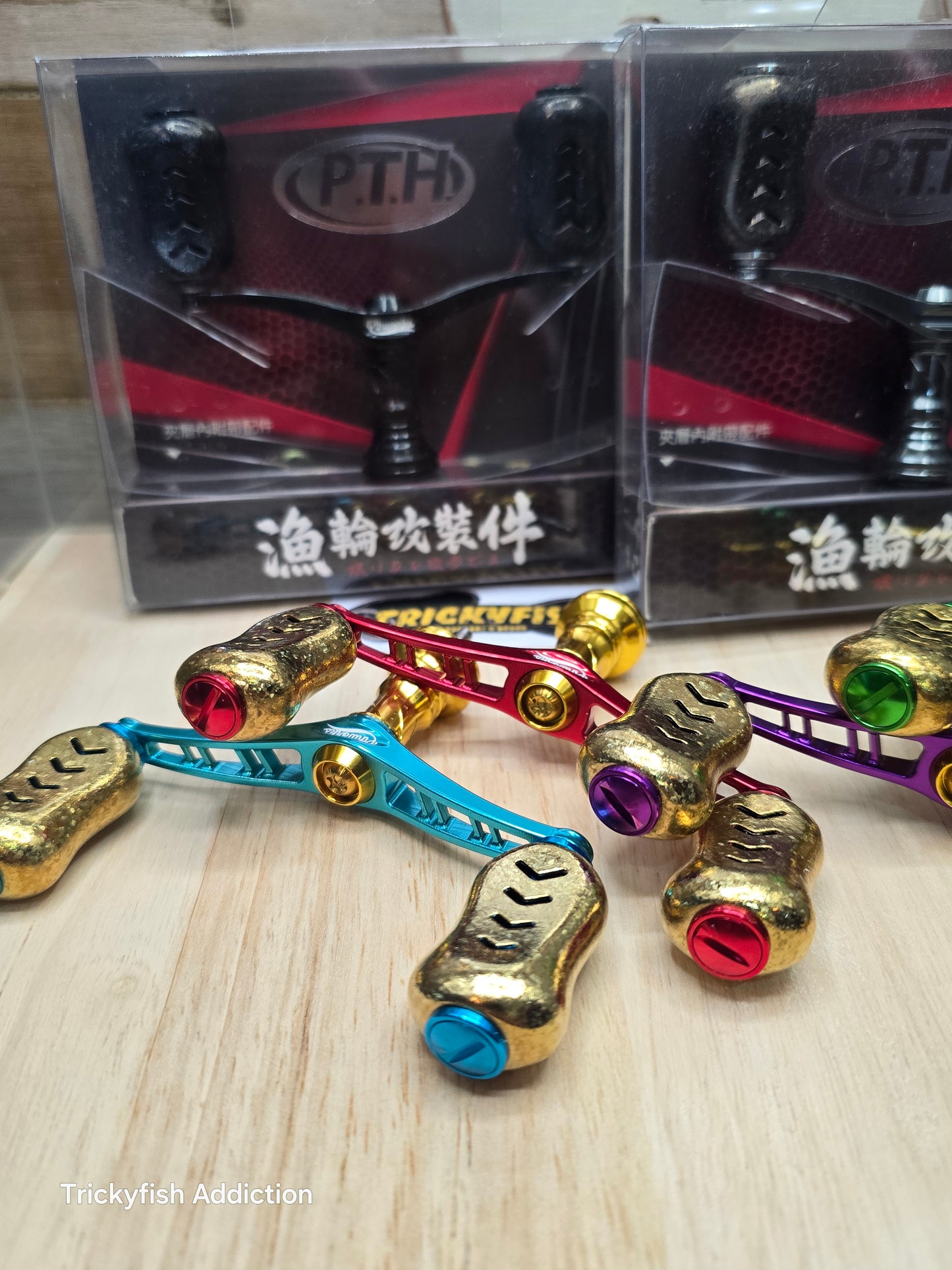 PTH Studio 80mm Double Handle