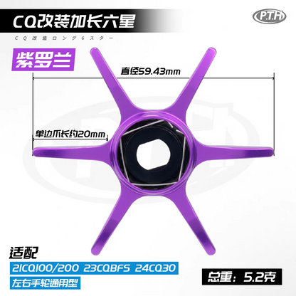 PTH Star Drag for Calcutta Conquest 21/23BFS/24SE