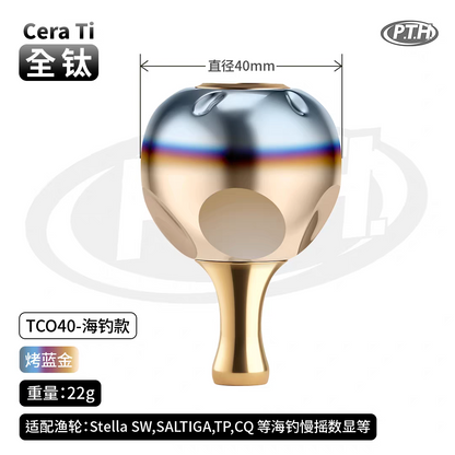 PTH Ceramic Titanium Knob TCO-40
