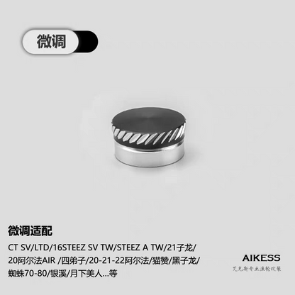 Aikess Star Drag & Tension Knob for Daiwa