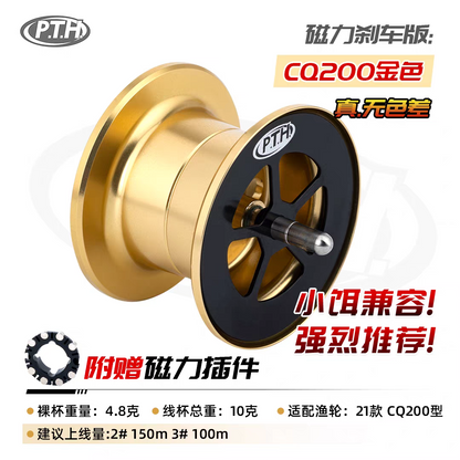 PTH Spool For Calcutta Conquest CQ31 & CQ101