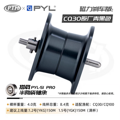 PTH Spool For Calcutta Conquest CQ31 & CQ101
