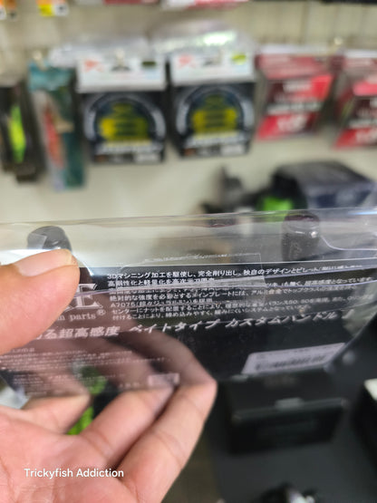 Livre C/BF 78 Shimano Left