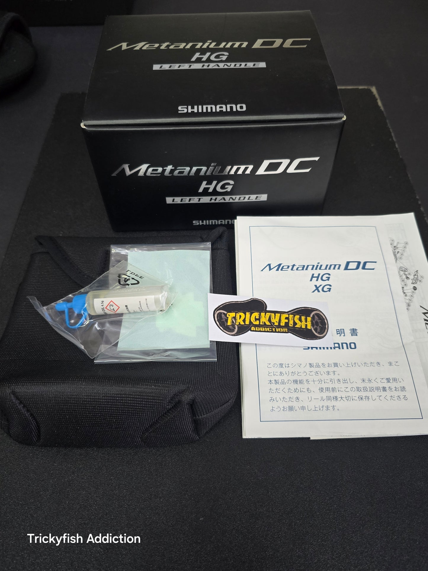 [ULN] 15 Metanium DC HG Left