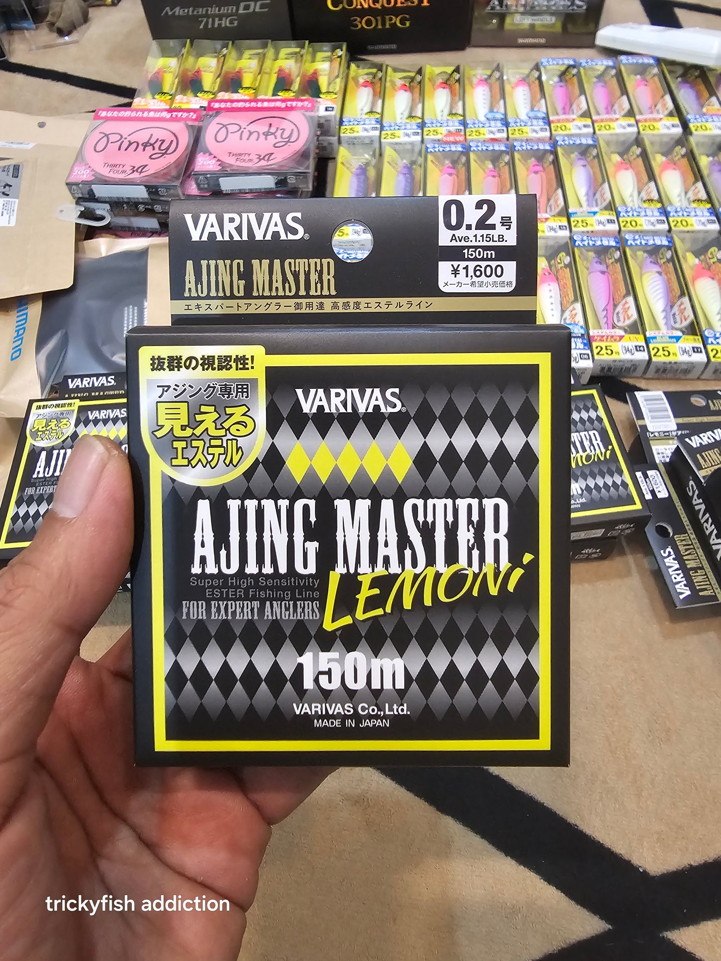 Ajing Master Lemoni Ester