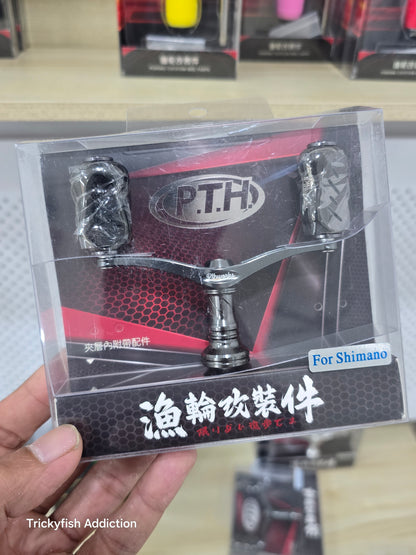 PTH Studio 82mm Double Handle