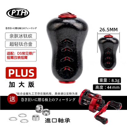PTH Titanium Handle Knob Plus
