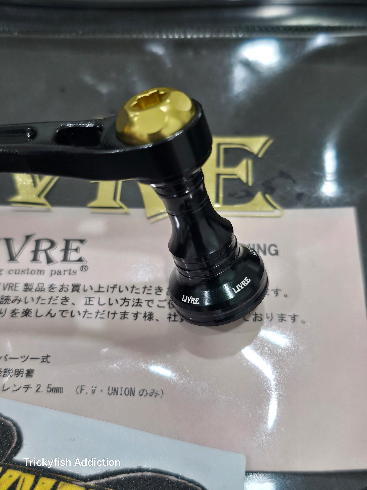 [NEW] Livre Light Arm 65 Limited Daiwa