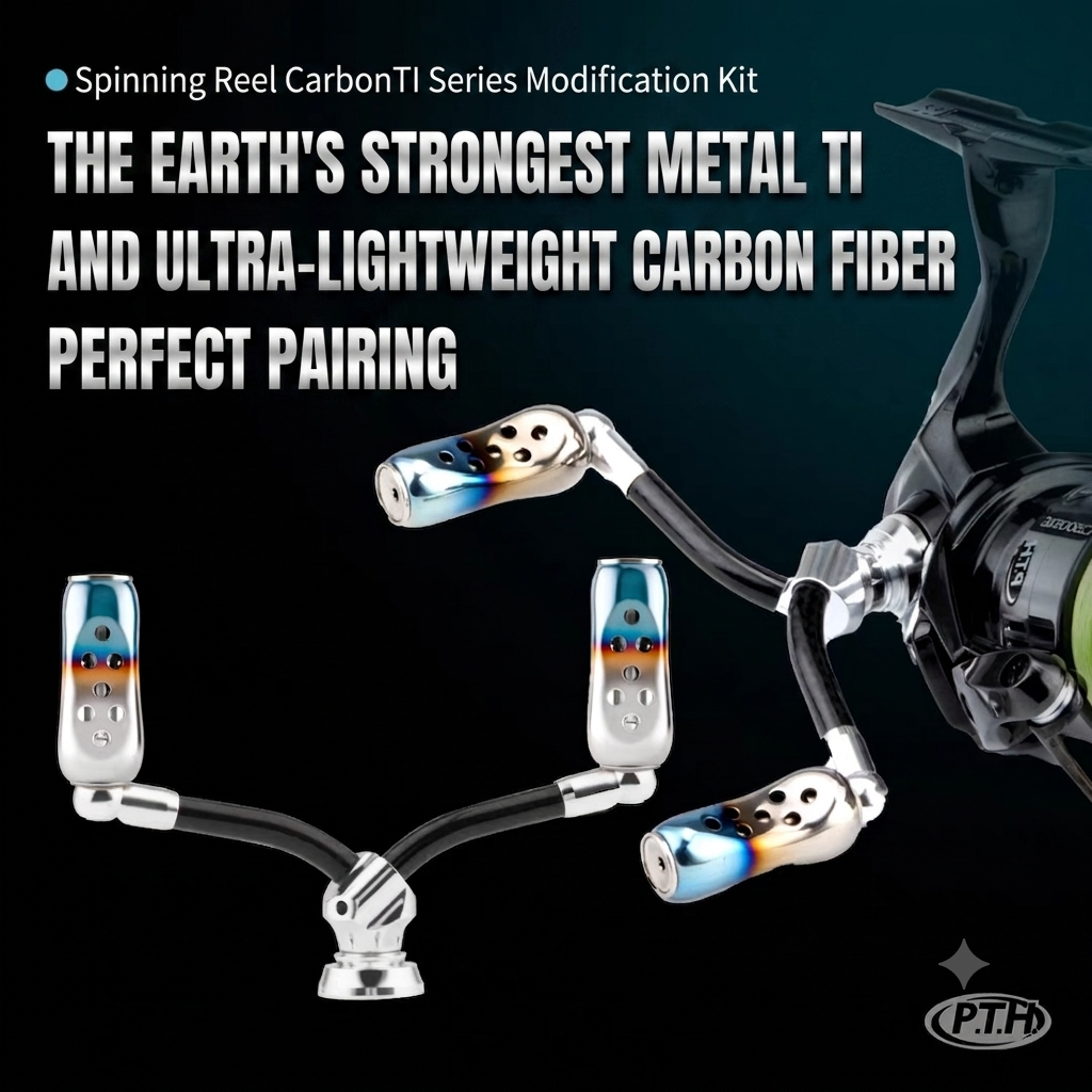 PTH CARBON TI DOUBLE HANDLE (SHIMANO)