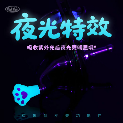 PTH Cute Cat Paw Silicon Handle Knob