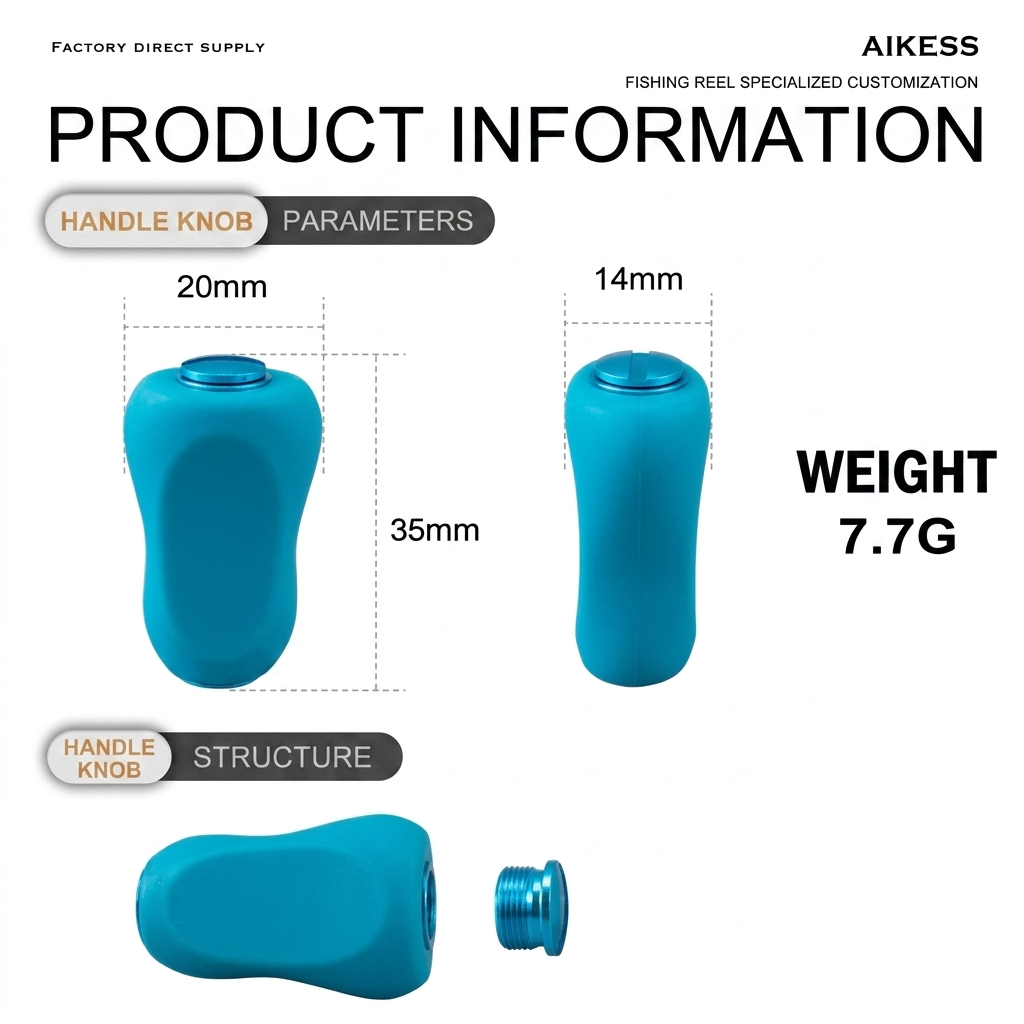 Aikess Silicone Knob 2 pcs