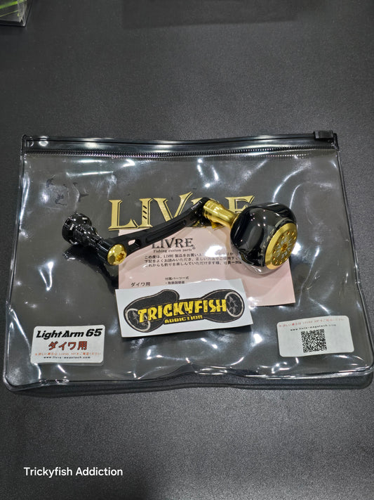 [NEW] Livre Light Arm 65 Limited Daiwa