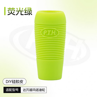 PTH MK1 Silicon Sleeve