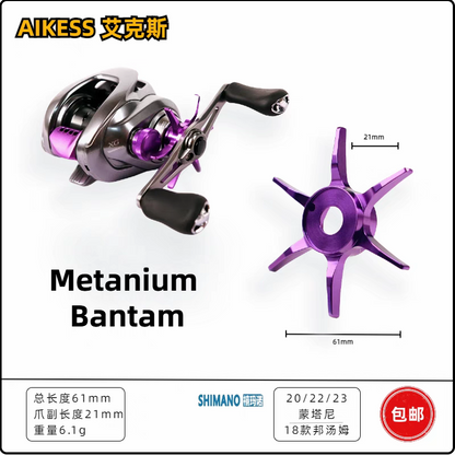 Aikess Star Drag for Metanium/Bantam