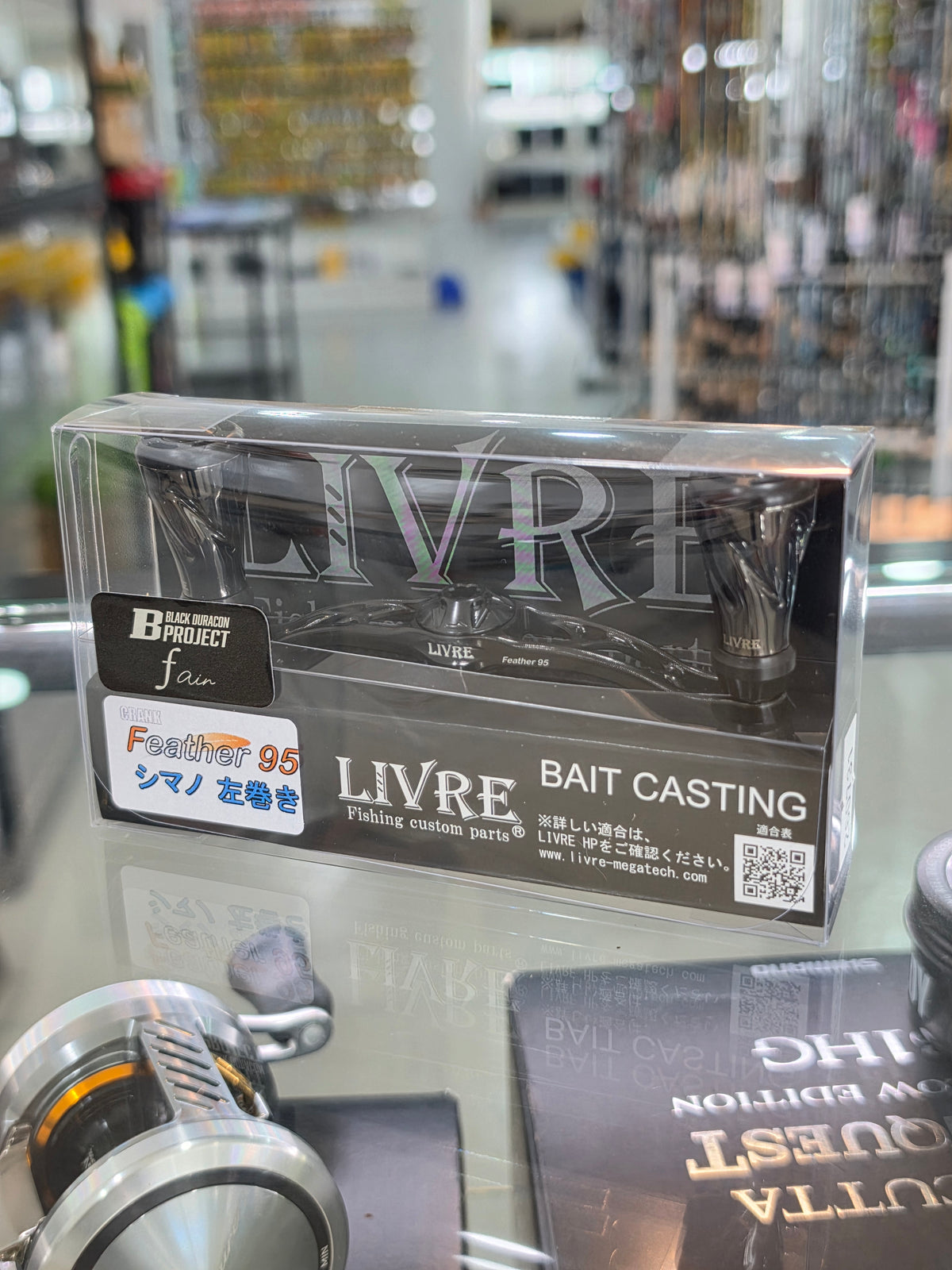 LIVRE FEATHER 95B F AIR KNOBS