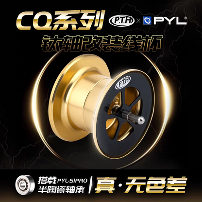 PTH Spool For Calcutta Conquest CQ31 & CQ101