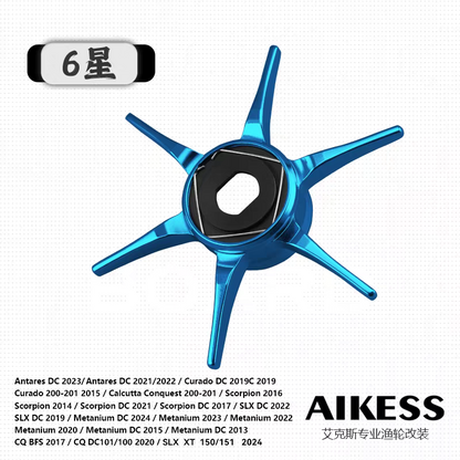 Aikess Star Drag for Shimano (Hex2)