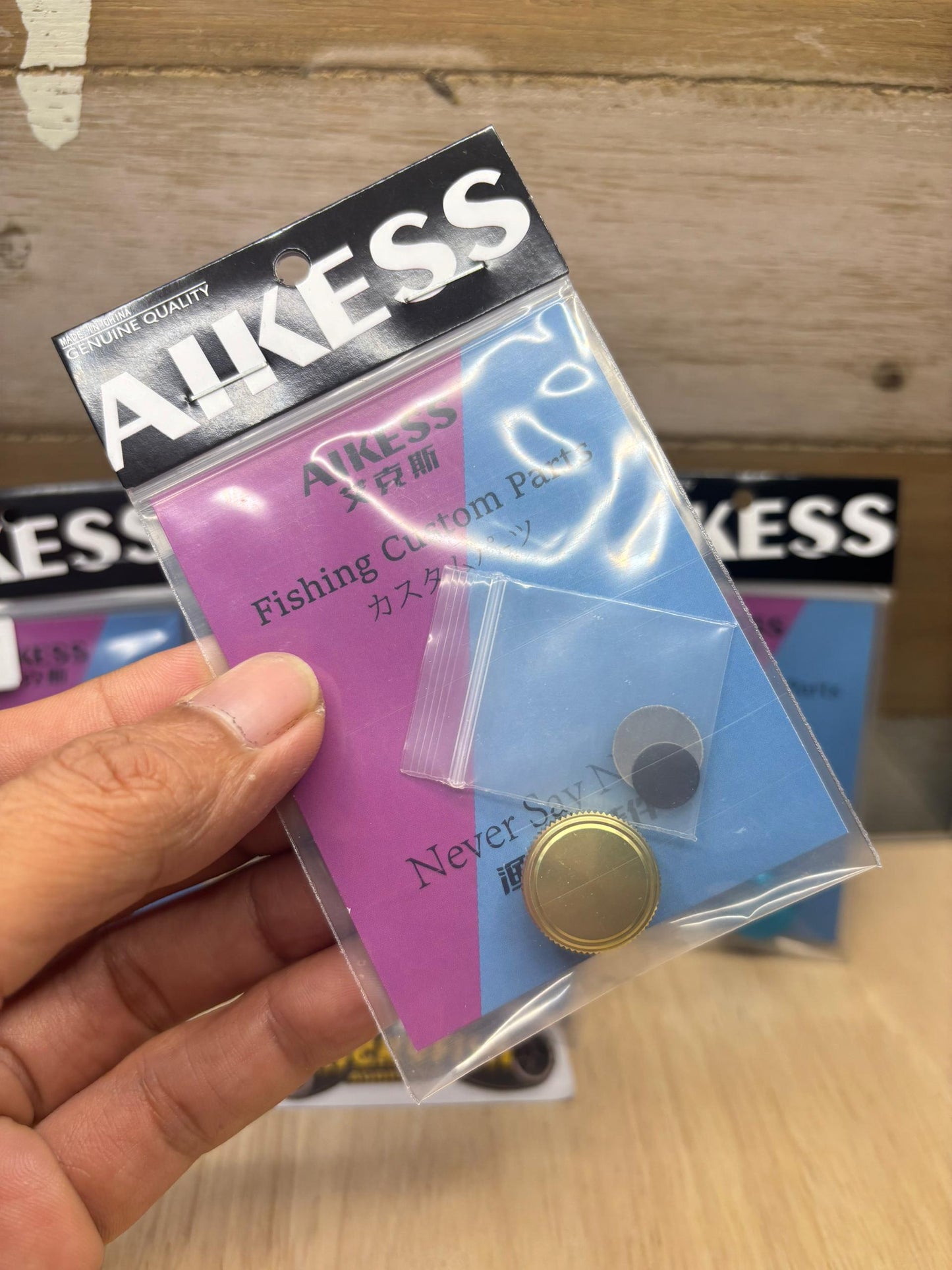 Aikess Tension Knob For Metanium
