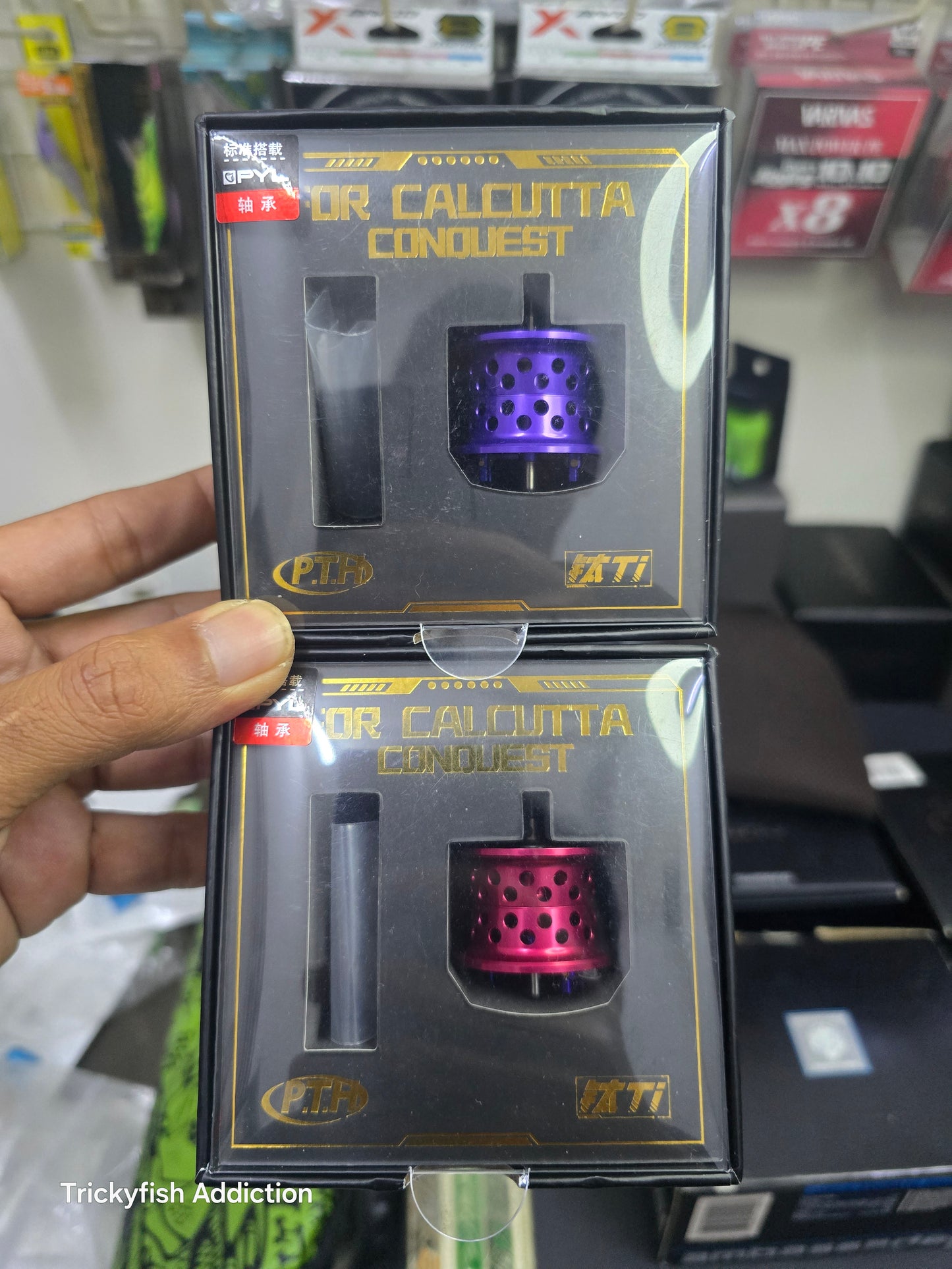 PTH Spool For Calcutta Conquest CQ31 & CQ101