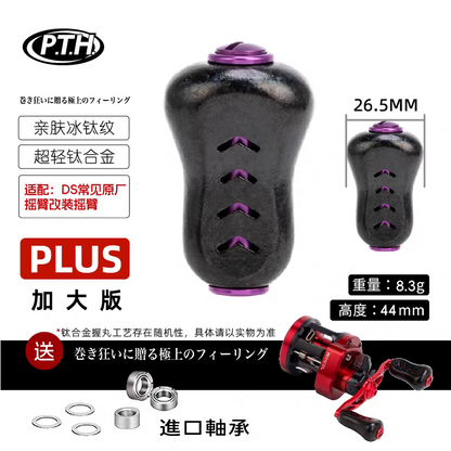 PTH Titanium Handle Knob Plus