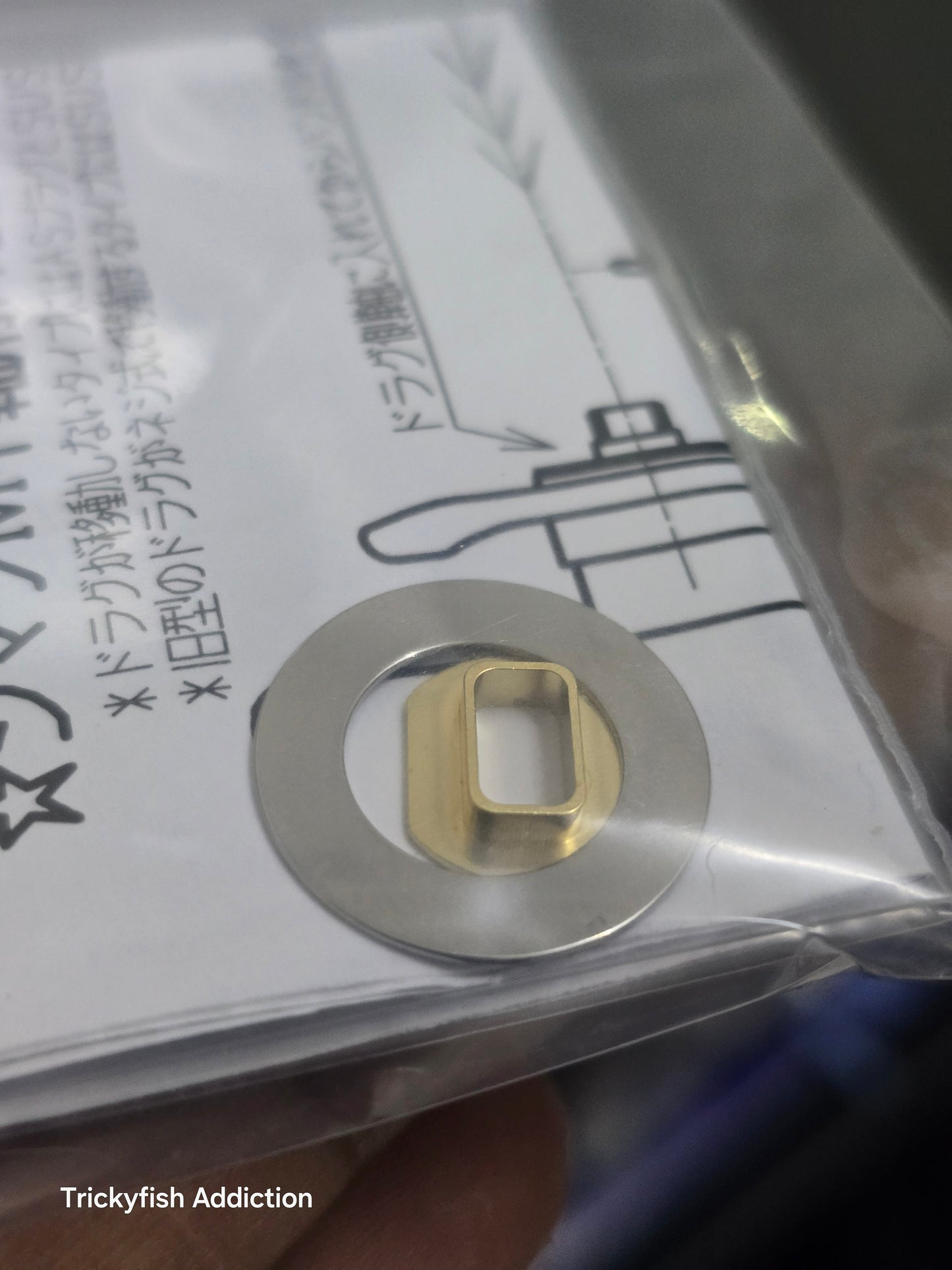 NS-Craft Adapter AS Plug