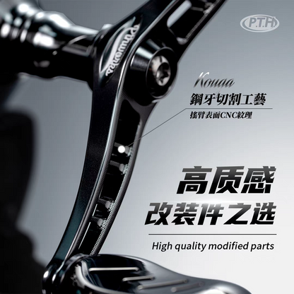 PTH Studio 82mm Double Handle