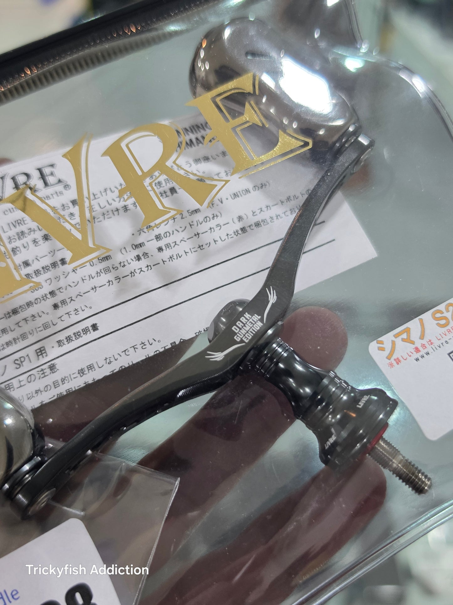 Livre Wing 98 Dark Gunmetal Edition Shimano