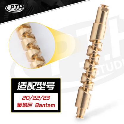PTH Brass Worm Shaft