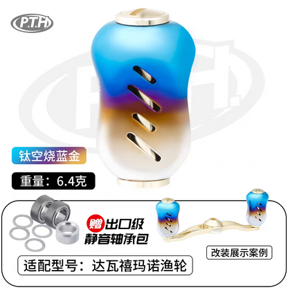 PTH Titanium Plated Stainless Steel Handle Knob