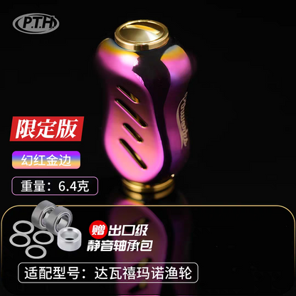 PTH Titanium Plated Stainless Steel Handle Knob