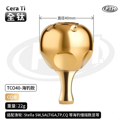 PTH Ceramic Titanium Knob TCO-40
