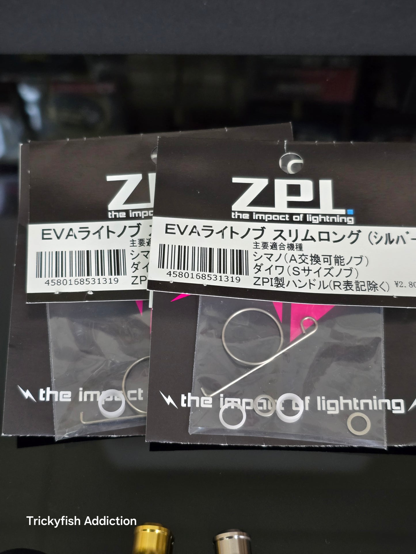 [ULN] ZPI EVA Slim Type S