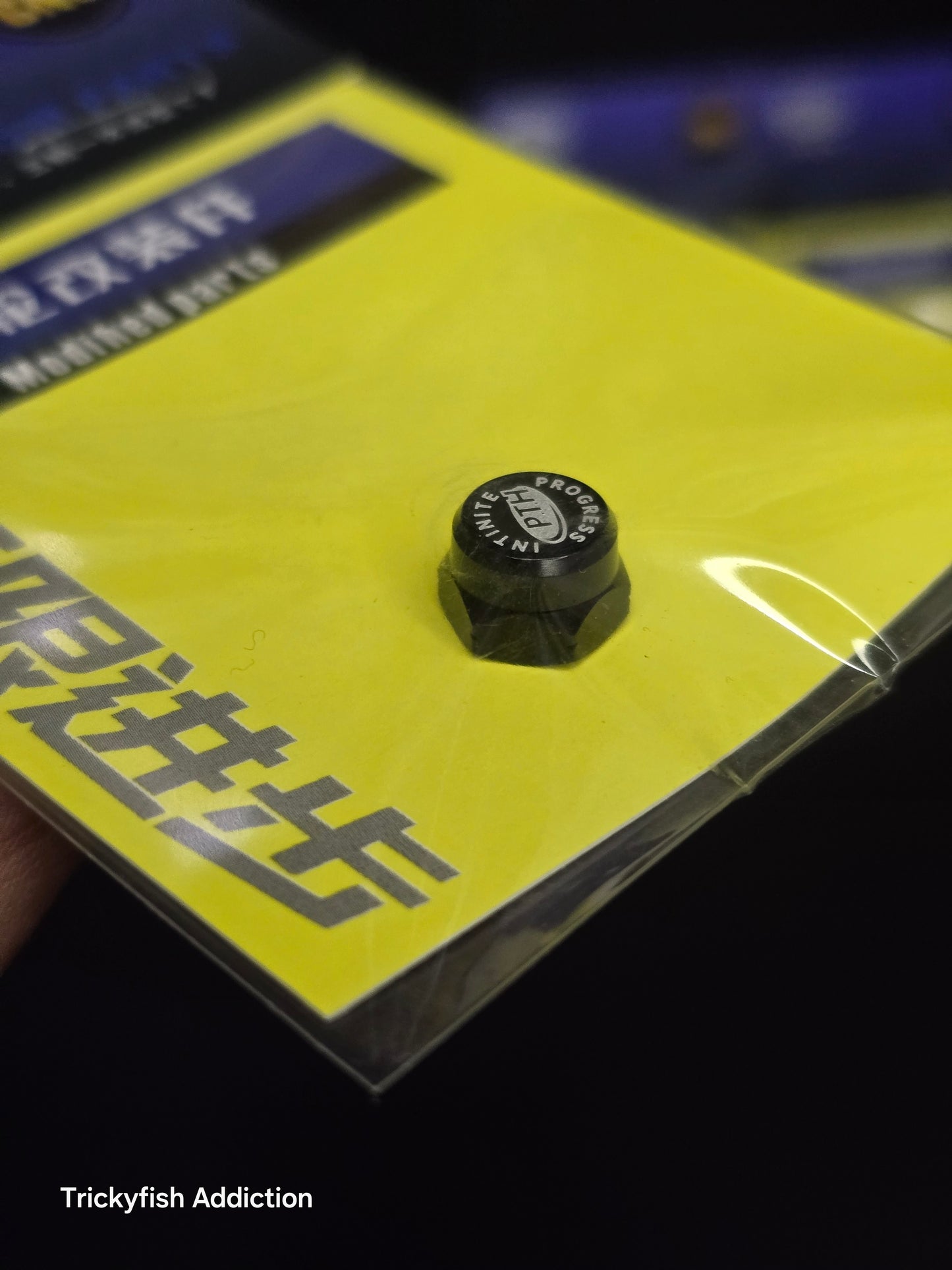 PTH Daiwa M8 Lock Nut