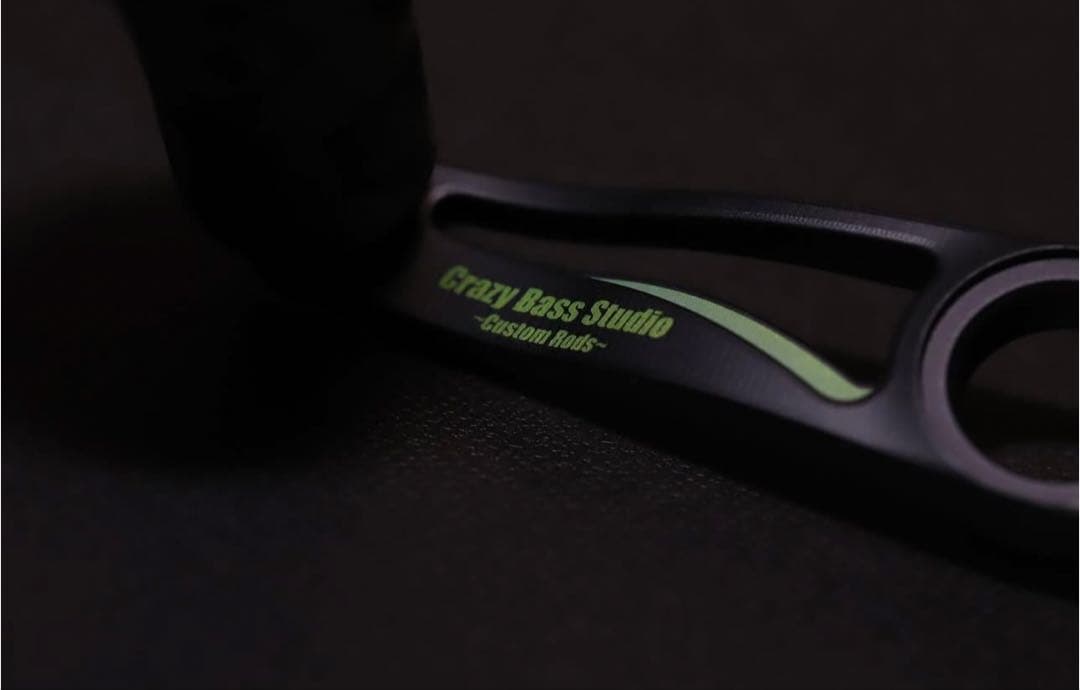 DRT Varial x Crazy Bass Studio Handle – TRICKYFISH