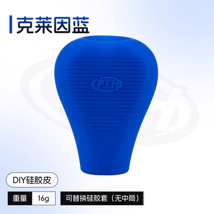 PTH MK1 FLAT SILICON SLEEVE