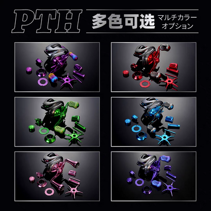 PTH Custom Kit for 20/22/23 Metanium